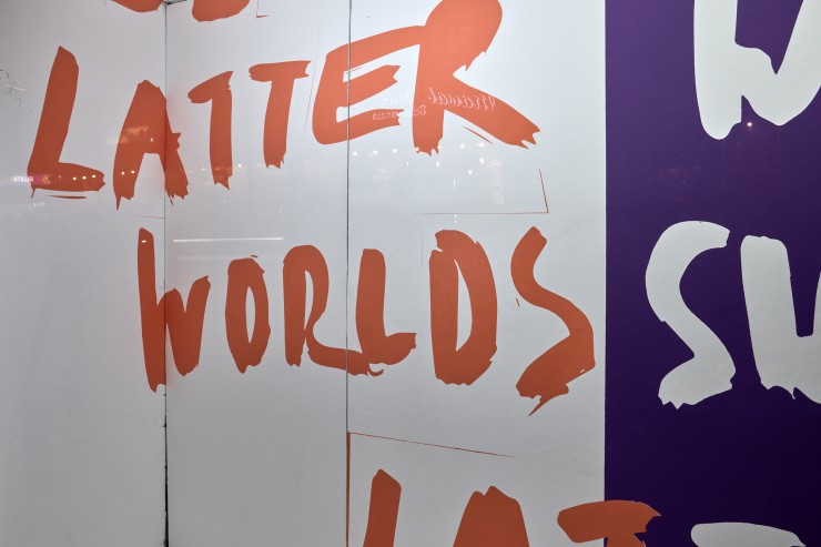 Sox Berlin Hannah Rath LETTERS LADDER LATTER MAKES WORDS SWORDS WORLDS