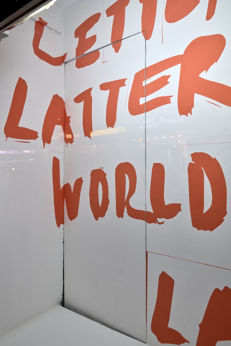 Sox Berlin Hannah Rath LETTERS LADDER LATTER MAKES WORDS SWORDS WORLDS